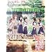�Ƃ���Ȋw�̒��d���C ��8�� �q�������Łr [DVD]