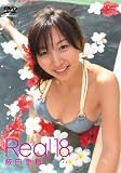 [DVD]飯田里穂 グラキン☆クイーン 飯田里穂 Real18‾大人への扉‾ [DVD]