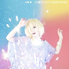 �]�b���f�B�V���� / LUCKY��STAR(DVD�t)