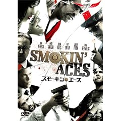 �X���[�L���E�G�[�X [DVD]