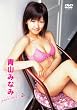 Pure sweets [DVD]