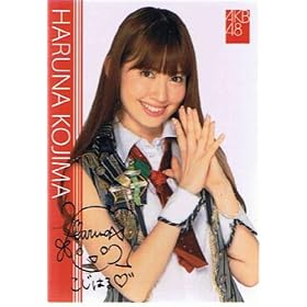 �yAKB48 �g���[�f�B���O�R���N�V�����z �����z�� �T�C������@�v�����[�V�����J�[�h akb48-pr01