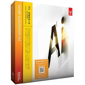 �w���E���E���l�� Adobe Illustrator CS5 Macintosh�� (�v�V���A���ԍ��\��) (Illustrator CS6�ւ̖����A�b�v�O���[�h�Ώ�)