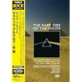 �N���V�b�N�E�A���o���Y:���C [DVD]
