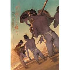 Fellows! 2010-AUGUST volume 12 (�r�[���R�~�b�N�X)
