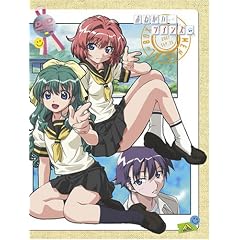 ���˂������c�C���Y MEMORIAL BOX [DVD]