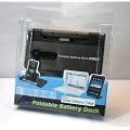 iPad2 / iPhone4S �Ή� �܏�5200mAh�o�b�e���[�h�b�N