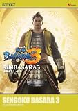 �퍑BASARA3 �k�����h���}�G��