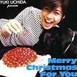 Merry Christmas For You
