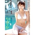 ��傤���wwhite -honey smile-�x [DVD]