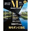 ���_�����r���O NO.195