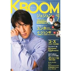 KBOOM(�P�[�u�[��)2010�N7�����y�G���z