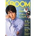 KBOOM(�P�[�u�[��)2010�N7�����y�G���z