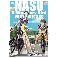 �֎q �X�[�c�P�[�X�̓n�蒹 �R���N�^�[�Y�E�G�f�B�V���� [DVD]