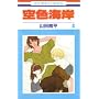 ��F�C�� 4 (�ԂƂ��COMICS)