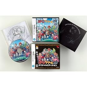 �yAmazon.co.jp����zRPG�c�N�[��DS �X�y�V�����G�f�B�V���� (�u�����u�b�N���b�g�v�ACD�u�T�E���h�g���b�N&�����f�[�^�v����)