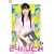 1�������� 24�̂ЂƂ� Vol.1 [DVD]