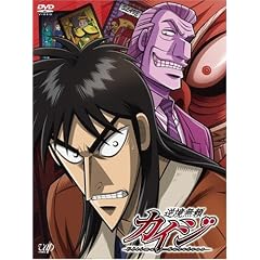�t�������J�C�W DVD-BOX (5���g)