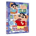 �N���������񂿂��@TV�Ō���I ��9���V���[�Y 7 ���u���^�[���킾�] [DVD]