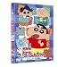 �N���������񂿂��@TV�Ō���I ��9���V���[�Y 7 ���u���^�[���킾�] [DVD]