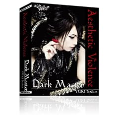 Aesthetic Violence:YUKI Ver. [DVD]
