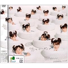 �V���O��V �u���̃t�[�K�v [DVD]