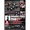 ”A・セナ”の映画公開で、F1ブーム再燃!DVD続々リリース !!