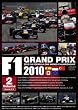 F1 Grand Prix 2010 vol.2 [DVD]