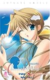 [Book]神尾 丈治; HOOK _summer(アンダーバーサマー)(4)オムニバス (ソフガレノベルズ)