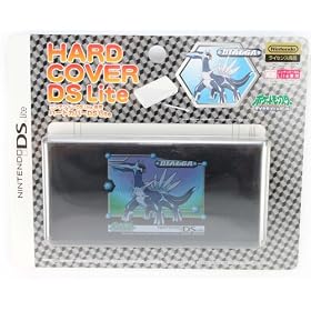 �n�[�h�J�o�[DS Lite �f�B�A���K(����)