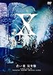 ���� ���S�� [DVD]