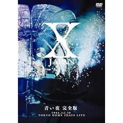 ���� ���S�� [DVD]