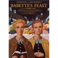 �o�x�b�g�̔ӎ`�� HD�j���[�}�X�^�[  [DVD]