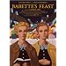 �o�x�b�g�̔ӎ`�� HD�j���[�}�X�^�[  [DVD]
