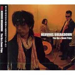 20th Nervous Breakdown
