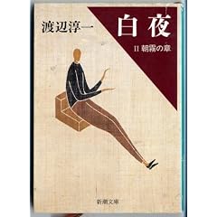 ����q2 �����̏́r (�V������)