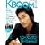 K�EBOom (�u�[��) 2008�N 06���� [�G��]