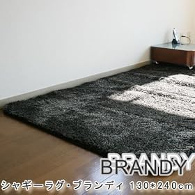 �V���M�[���O�E�u�����f�B[130*190]�u���b�N