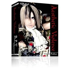 Aesthetic Violence:TERU Ver. [DVD]