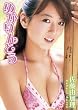�����R���� �䂩���Ƃ� [DVD]