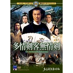 ����q��� [DVD]