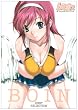 Boin best selection�\�wboin�x�I�t�B�V�����t�@���u�b�N