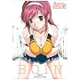 Boin best selection�\�wboin�x�I�t�B�V�����t�@���u�b�N