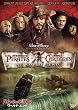 �p�C���[�c�E�I�u�E�J���r�A�� ���[���h�E�G���h [DVD]