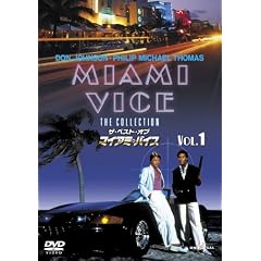 �U�E�x�X�g�E�I�u �}�C�A�~�E�o�C�XVol.1 �y�x�X�g�E���C�u�����[ 1500�~:��2�e�z [DVD]