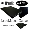iPad3 �ɂ��Ή��@���� iPad ��p�X�^���h�@�\�t���U�[�P�[�X ����4�_�Z�b�g ���i�u���b�N�j