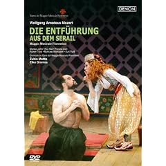 ���[�c�@���g �̌��s��{����̓����t [DVD]