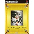 �^�E�O�����o4 TREASURE BOX Special