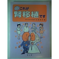 �V ���ꂪ�t�ڐA�ł�