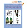 Improving the Rider's Position (Threshold Picture Guides)